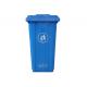 Corrosion resistance, easy to clean, weld (240L) Plastic Outdoor coloured Waste Bins