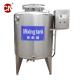 1000-3000L Electric Heating Jacket Mixing Tank for Milk Juice Water Heating ISO Approved