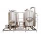 200 Litres Stainless Steel 2 Vessel Brewhouse Microbrewery Tank Two Vessel Brewing System