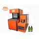 CE ISO Semi Auto PET Bottle Stretch Blowing Machine 300KG YC-2L-4 2600-2800BPH