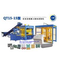 High Performance Automatic Cement Block Making Machine QT15 15 PLC Control