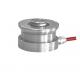 4.7t Platform Scale Load Cell