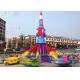 Outdoor Amusement Flying Car Rotating Lift Automatic Control Aircraft Play