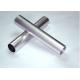 Forged Soft Aluminum Alloy Pipe Round Shape 6082 2024 6061 6063 7075
