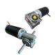 12v 24v 48v electric dc worm gear motor with Worm Gearbox heavy duty 10Nm 20Nm 30Nm 50Nm 60Nm Power 50w 100w 200w 300w