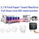 Full Automatic Paper Hand Towel Production Line With Auto Transfer To Packing