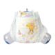 3D Leak Prevention Newborn Baby Taped Diapers With Nonwoven Topsheet