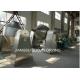 300L 500L 1000L 2000L Double Cone Blender For Food Powder