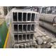 Construction U Channel 4200mm Aluminum Extrusion Profiles