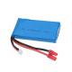 803795 30C 7.4 V 2200mah Lipo Battery Pack 2S1P High Safety For Rc Helicopter