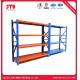 Adjustable Heavy Duty Metal Shelving Cold Rolled Steel Customized