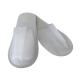 White 4mm Non Woven Disposable Hotel Slippers