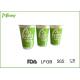 Bright Green Cold Paper Cups , Logo custom printed paper cups take away