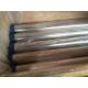 Customizable Stainless Steel Sanitary Tubing For Food And Beverage Industry