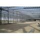 Commercial Steel Structure Building for Industrial Park