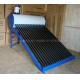 Integrated Thermal Solar Water Heater System with Optional Built-in Electrical Heater