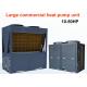 Convenient Commercial Air Source Heat Pump With Shell Heat Exchanger