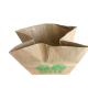 Flexo Printing 2 Layers Multiwall Lawn Paper Bags Biodegradable For Garden Waste