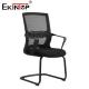 Anti Fatigue Office Chair Black Metal Frame With Armrests And Fabric Mesh