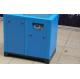 Small Rotary Industrial Screw Compressor 100psi 116psi  Permanent Magnet Motor