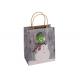 Retail Striped Paper Bags With Handles High End Biodegradable Kraft Bags
