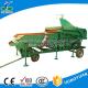 Large wheat sunflower seed miscellaneous mildew removal cleaning machine