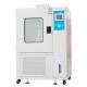 LCD Touch Screen Environmental Test Chamber With Programmable Highand Low Temperature