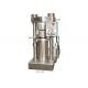 Commerical Hydraulic Oil Press Machine High Pressure 11kg / Batch Capacity For Olive
