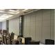 Soundproof Movable Hotel Sliding Partition Walls Floor to Ceiling 1200mm Width