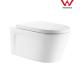 Watermark Wall Hung Toilet 530x364x345mm Portable Lavatory Sanitary Ware Bathroom