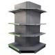 China New Design Corner Gondola Shelving Convenience Store Display Shelves