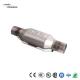                  2.5 Inlet/Outlet Universal Catalytic Converter Auto Parts Euro 5 Catalyst Exhaust System Auto Catalytic Converter             