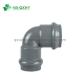 DIN Standard Pn10 UPVC Elbow 90deg with Rubber Type From 63mm to 355mm Easy Connect
