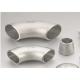 ASME B 16.9 Standard Forged Stainless Steel Pipe Fittings for Heavy Duty Applications
