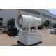 100 Microns Spray Cannon Dust Suppression 16KW Truck Mounted Mist Cannon