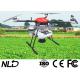 Unmanned Aerial Vehicle 22L 22KG Fertilizer Spraying Drone