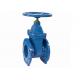 DIN 3352 Ductile Iron Cast Iron DIN 3202 F4 Resilient Seated Gate Valve