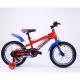 Ordinary Pedal Children Bike for 3-8 Years Kids 12 14 16 Inches NO Fork Suspension
