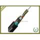 GYTA53 Waterproof Fiber Optic Cable Single Mode OS2 8 Core Double Jacket