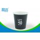 4.5oz Small Disposable Cups of Paper Printed By Water Based Black Ink