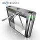 Rainproof Face Recognition Turnstile Barcode Reader With LED Display
