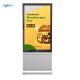 49 inch Silver Android Outdoor Fanless Vertical Digital Totem