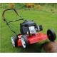 Petrol 18 Garden Lawn Mower 4.5HP Horsepower Hand Push For Grass Cut