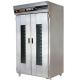 Silver Two Baking Carts industrial baking ovens 0~50℃ 2.1KW 1320*920*2080