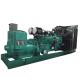AMF Control 1250KVA Diesel Power Generator Set