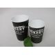 6oz - 12oz Hot Drink Disposable Insulated Coffee Cups Single Wall For Vending Machine
