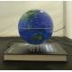 book base magnetic floating leivtate globe 6inch with lighting