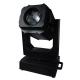High Brightness Moving Head Lights Overheating Protection For Stage Events