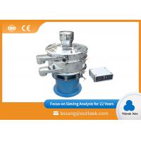 Durable Ultrasound Vibration Screen Small Size Space Saving Stable Performance