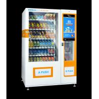 Elevator Lift Automated Vending Machine Multi Payment Double Tempered Glass